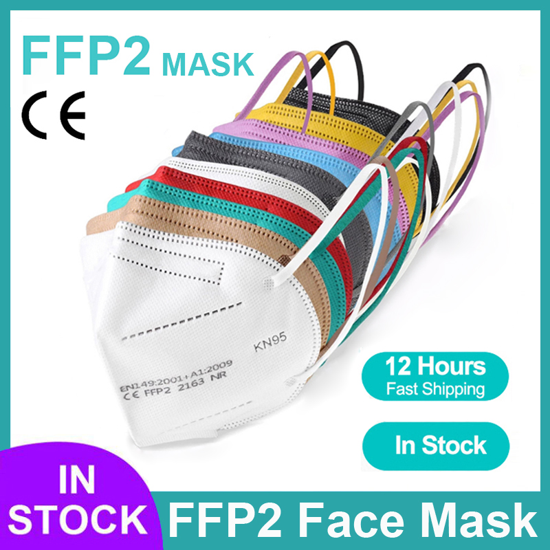 Disposable Mask Blue - Многоразовые маски FFP2 KN95 с 5
