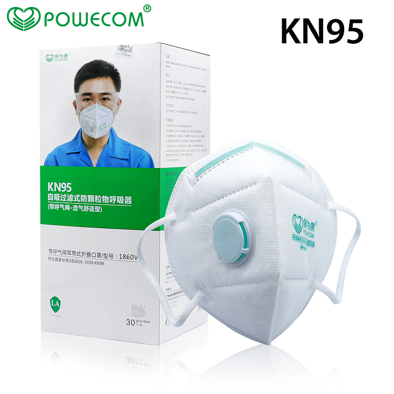 Kn95 Respirator Mask - 30 шт./коробка POWECOM Защитная KN95 маска