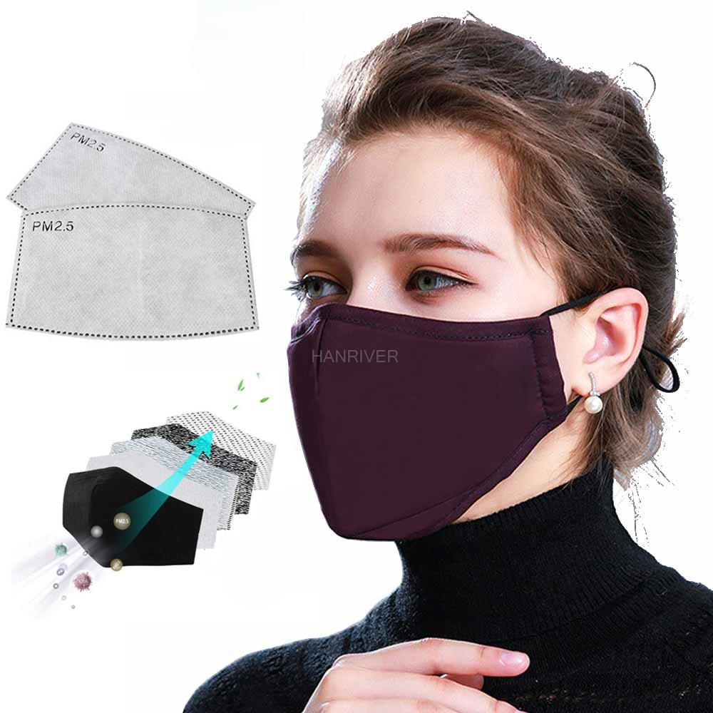 Хлопковая маска для лица PM2.5 – обзор и цена Cloth Face Mask Washable