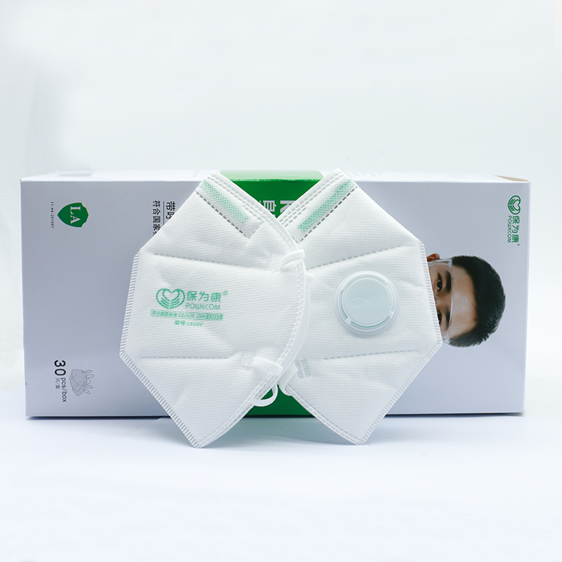 30 шт./коробка POWECOM Защитна – обзор и цена Kn95 Respirator Mask